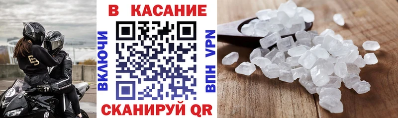 Купить наркотик аптеки Горбатов MDMA Конопля Мефедрон ГАШ