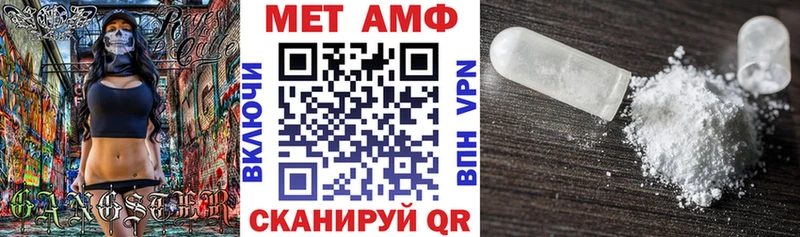 купить наркотик  Горбатов  Амфетамин 98% 