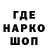 Первитин винт IQZ TV