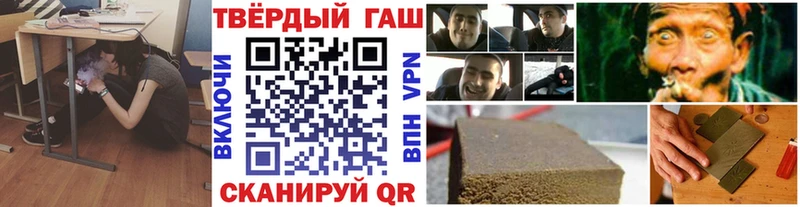 мега ссылки  Горбатов  Гашиш Изолятор 