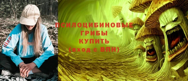 кокаин премиум Баксан