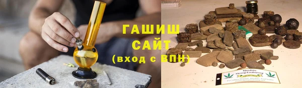 кокаин премиум Баксан