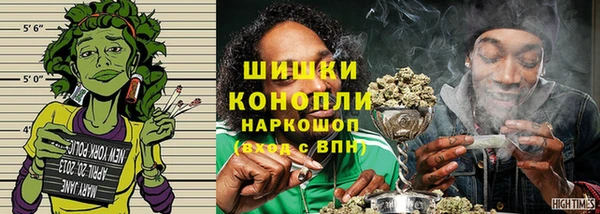 кокаин премиум Баксан