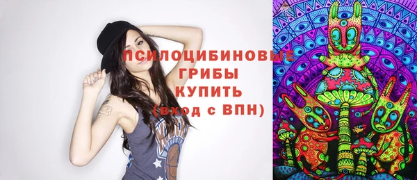 метамфетамин Балабаново