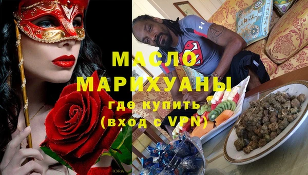 кокаин премиум Баксан