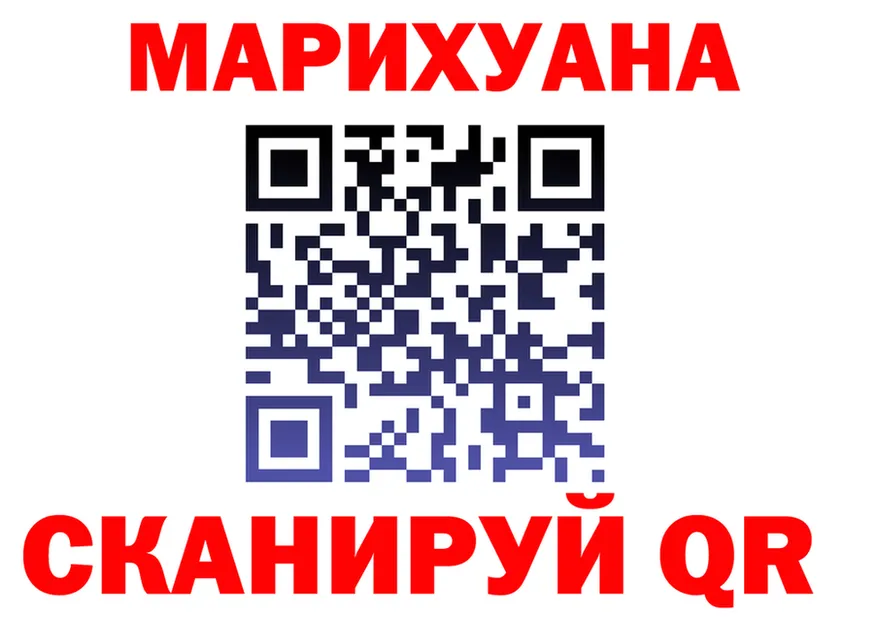 КЕТАМИН VHQ зеркало дарк нет mega Горбатов